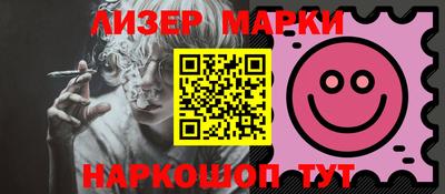 mdpv Абакан