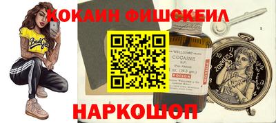 mdpv Абакан