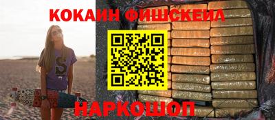 молекула духа Азнакаево