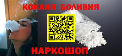 марихуана Абинск
