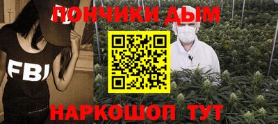 молекула духа Азнакаево