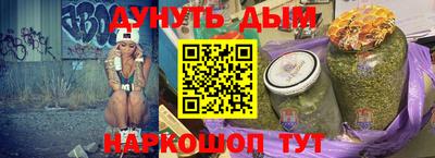 mdpv Абакан