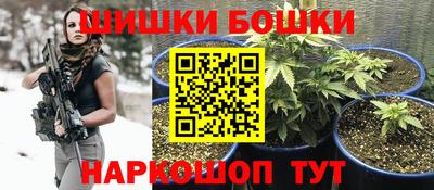 mdpv Абакан