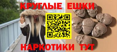 марихуана Абинск