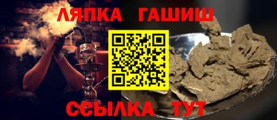 mdpv Абакан