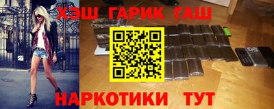 молекула духа Азнакаево