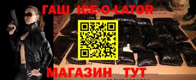 mdpv Абакан