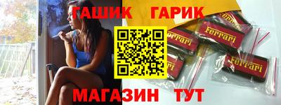 mdpv Абакан