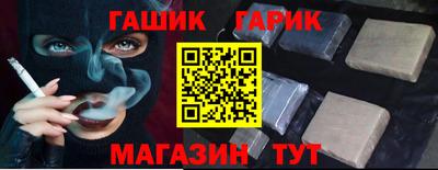 mdpv Абакан